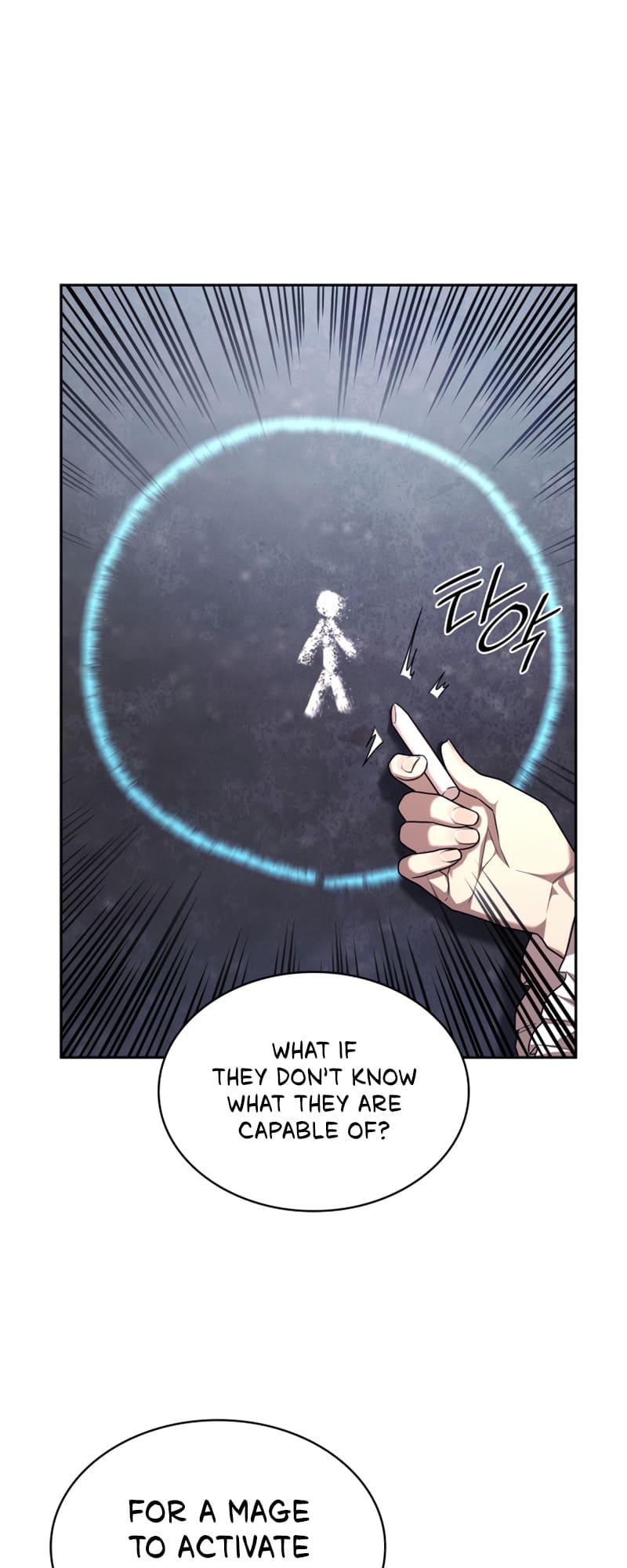 Infinite Mage, Chapter 21 image 48